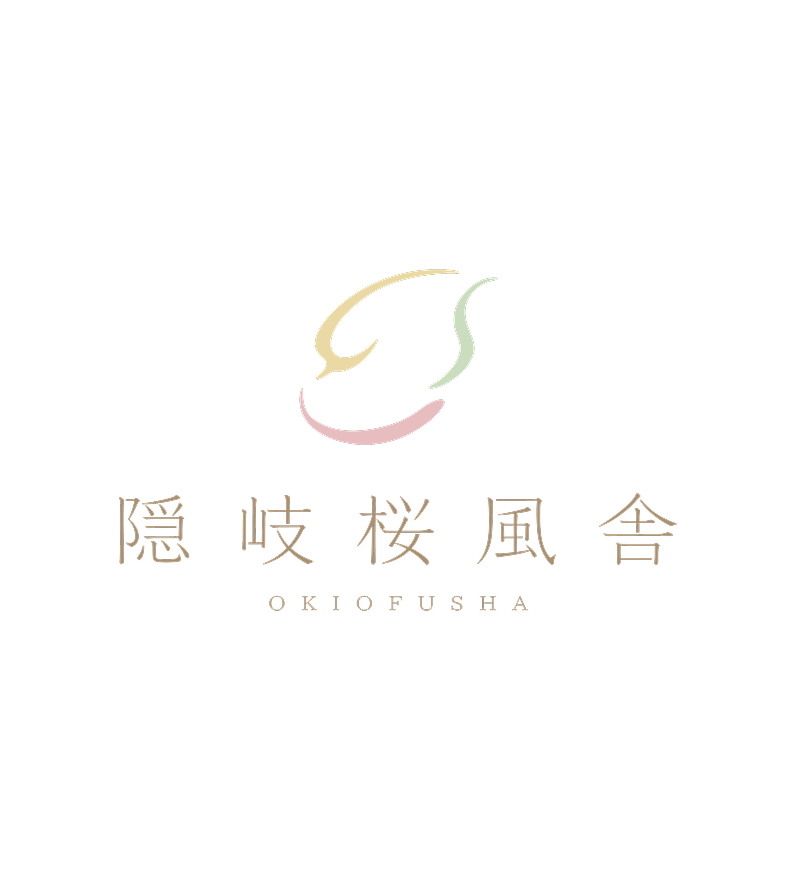 （株）隠岐桜風舎